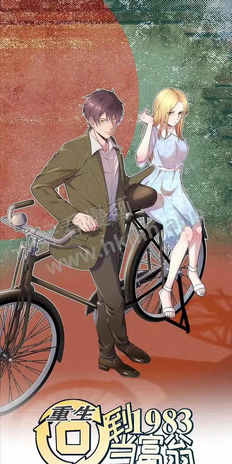 Trùng Sinh Trở Lại 1983 Làm Phú Hào 100 trang 0