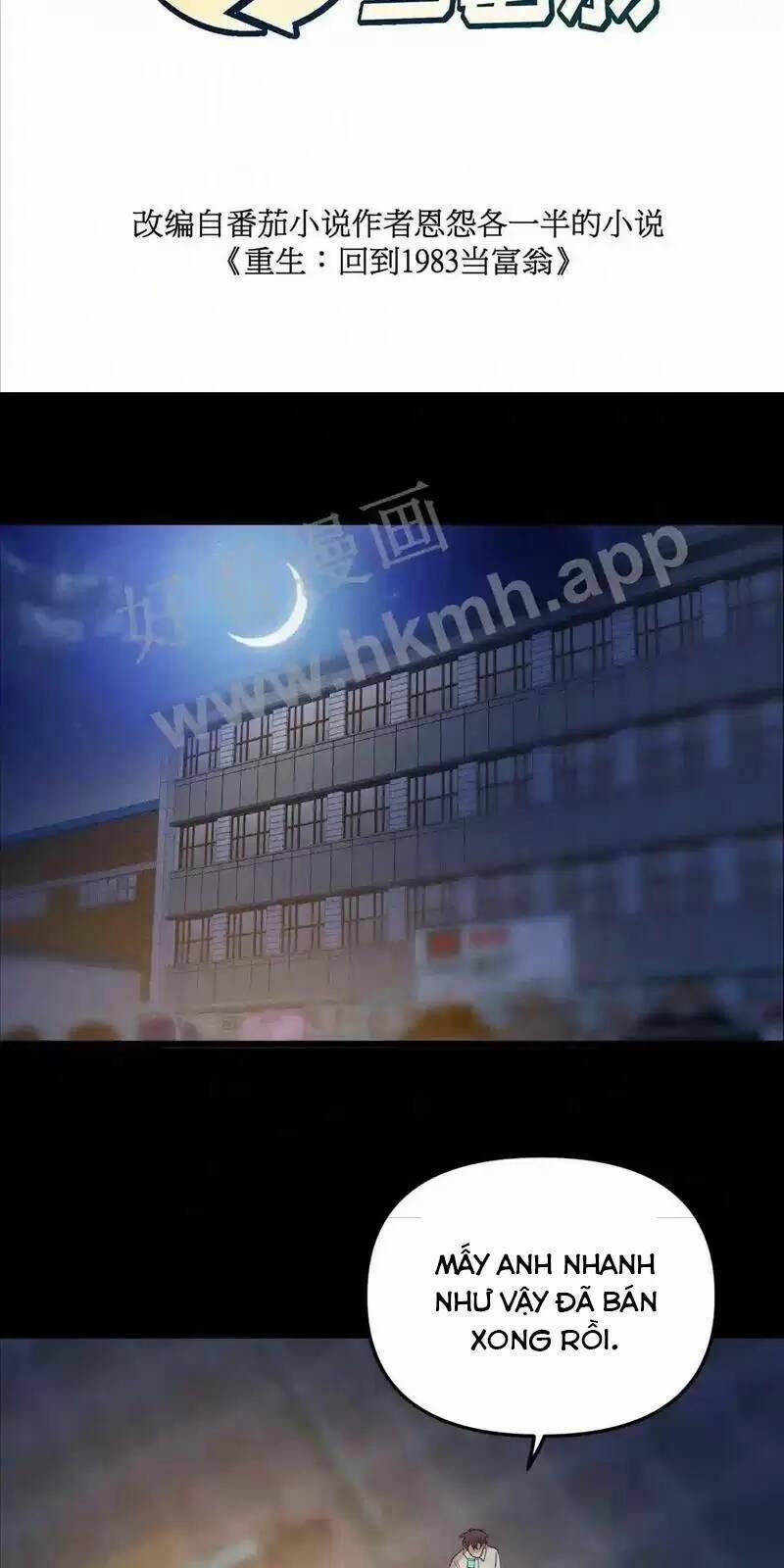 Trùng Sinh Trở Lại 1983 Làm Phú Hào 100 trang 1