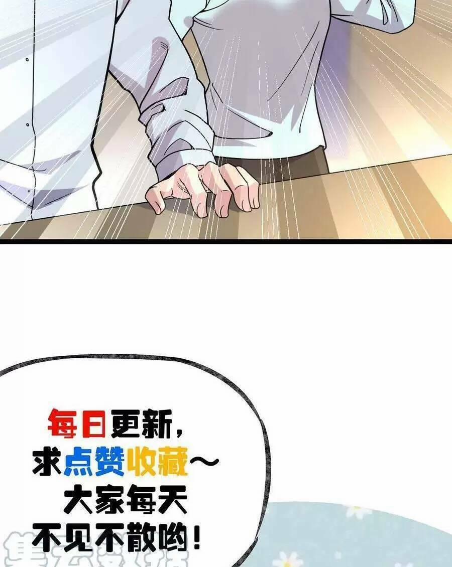 Trùng Sinh Trở Lại 1983 Làm Phú Hào 102 trang 20