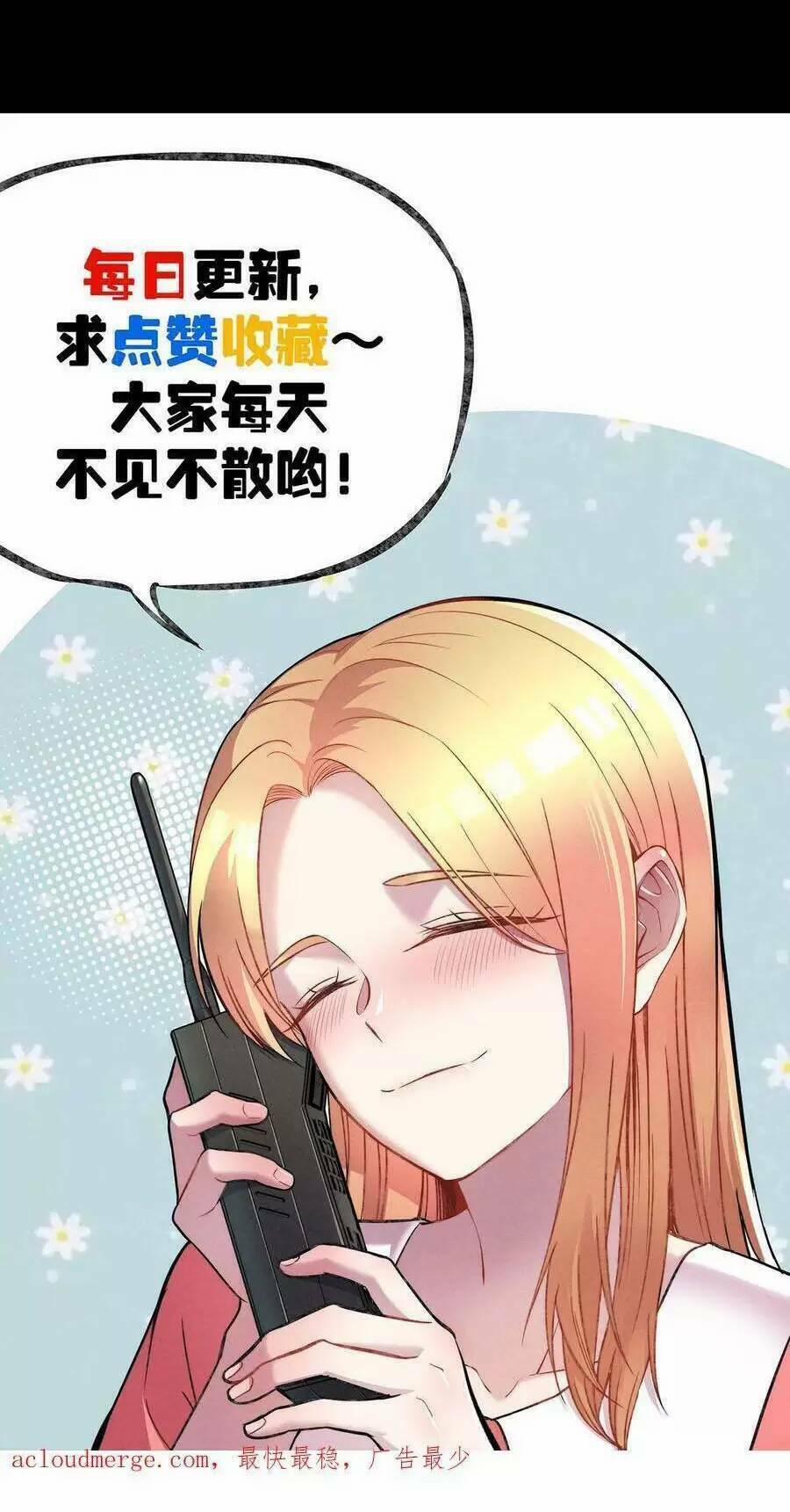 Trùng Sinh Trở Lại 1983 Làm Phú Hào 103 trang 19