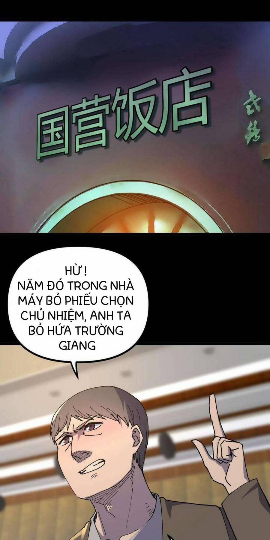 Trùng Sinh Trở Lại 1983 Làm Phú Hào 11 trang 2