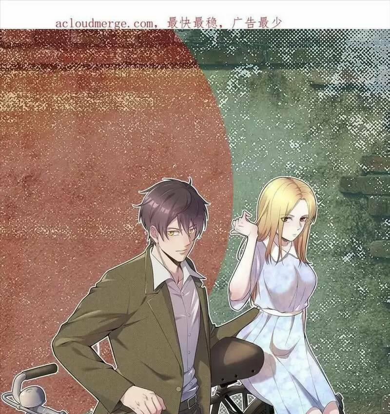 Trùng Sinh Trở Lại 1983 Làm Phú Hào 111 trang 0