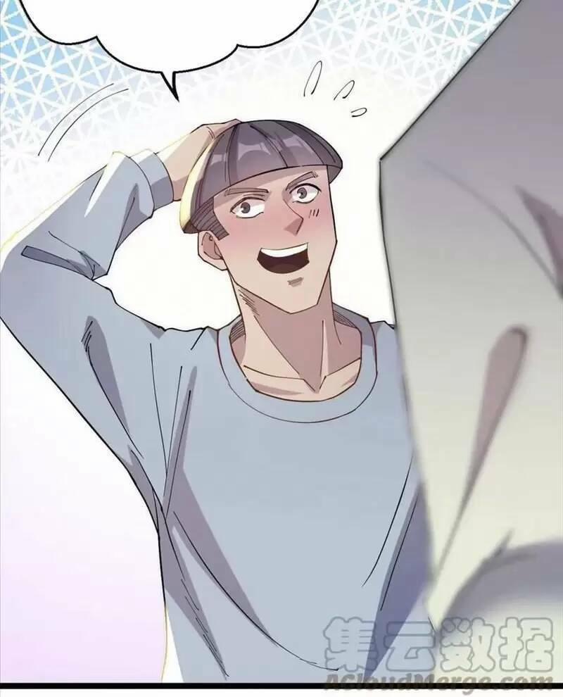 Trùng Sinh Trở Lại 1983 Làm Phú Hào 112 trang 12