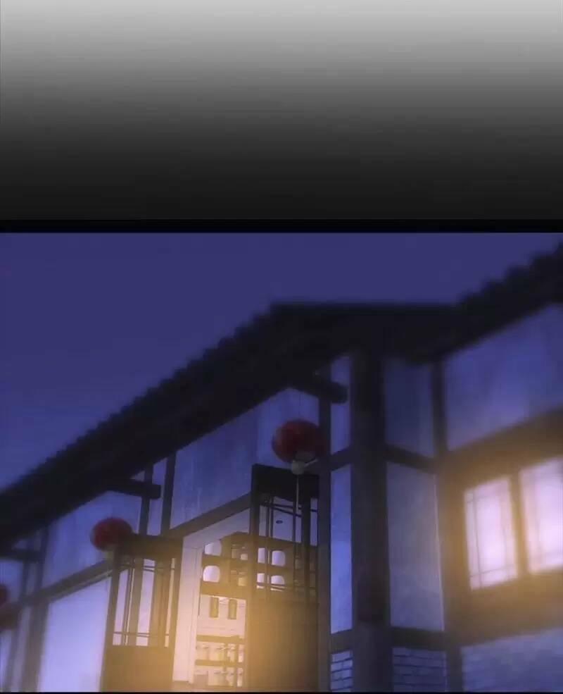 Trùng Sinh Trở Lại 1983 Làm Phú Hào 112 trang 16