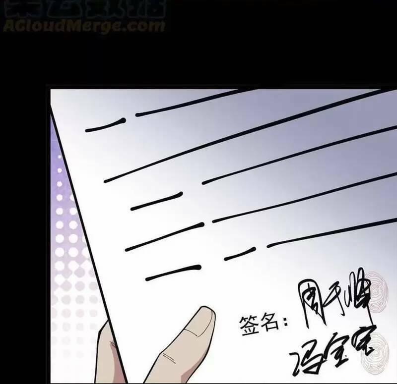 Trùng Sinh Trở Lại 1983 Làm Phú Hào 113 trang 10