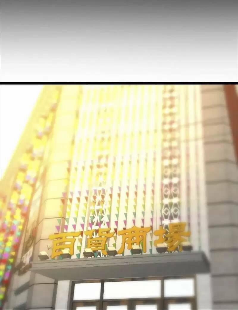 Trùng Sinh Trở Lại 1983 Làm Phú Hào 113 trang 21