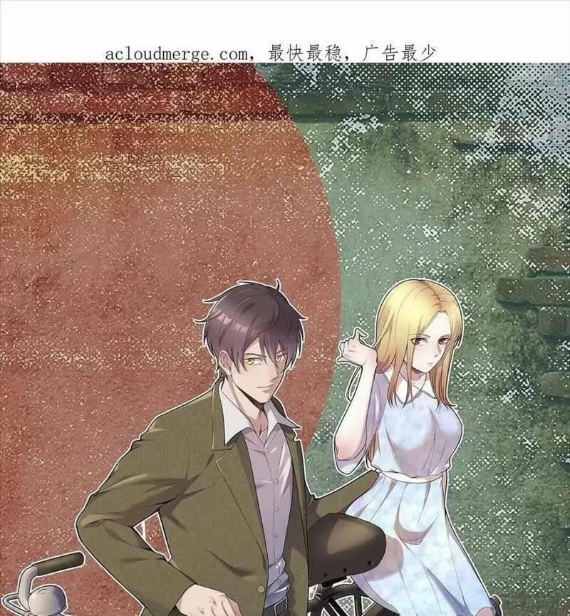 Trùng Sinh Trở Lại 1983 Làm Phú Hào 115 trang 1