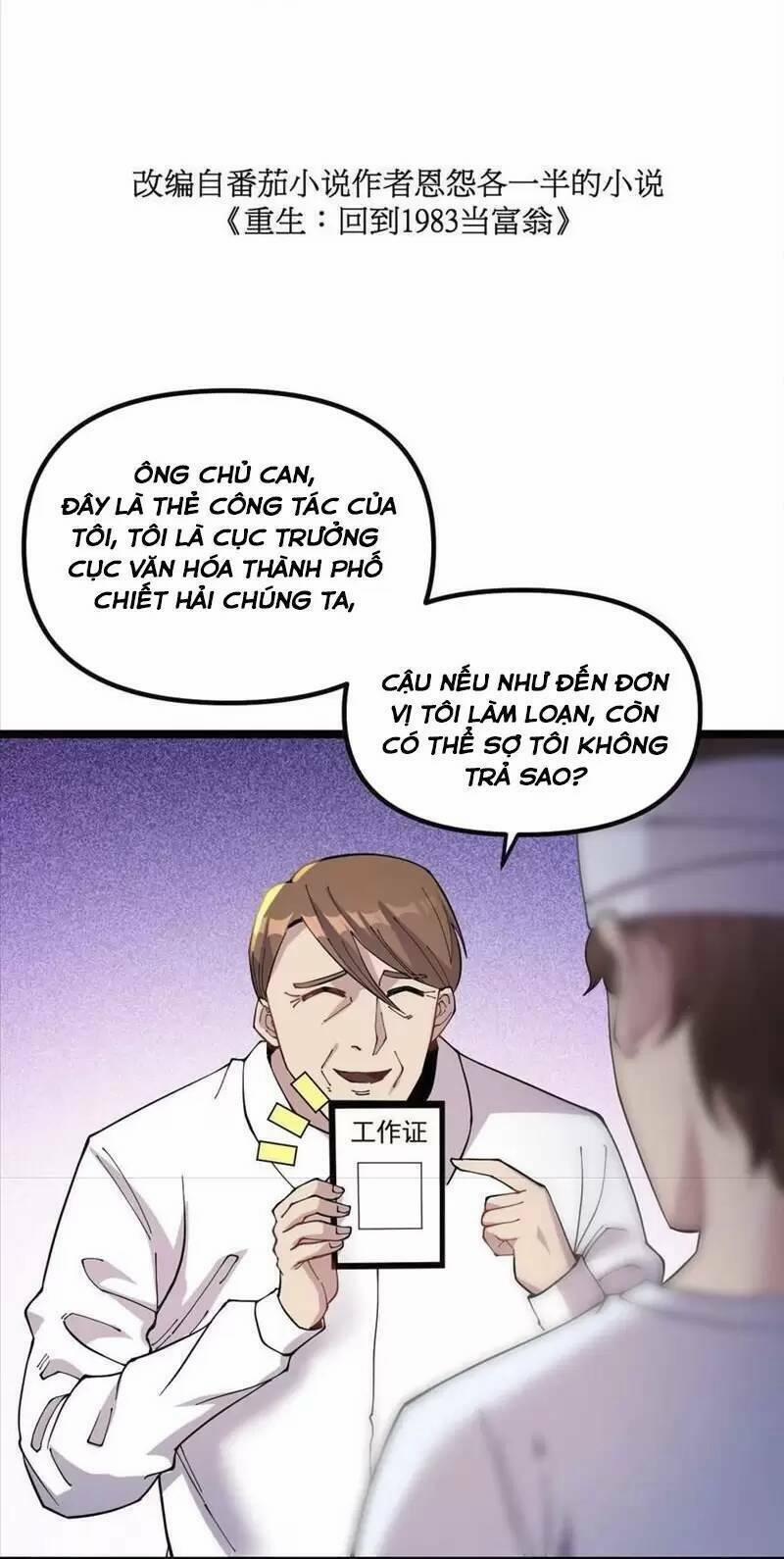 Trùng Sinh Trở Lại 1983 Làm Phú Hào 118 trang 3