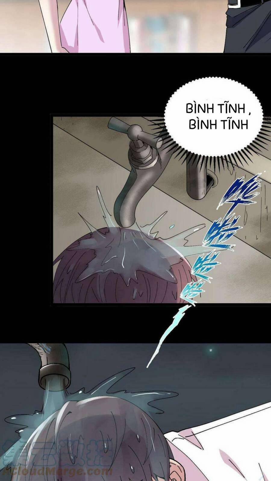 Trùng Sinh Trở Lại 1983 Làm Phú Hào 12 trang 17