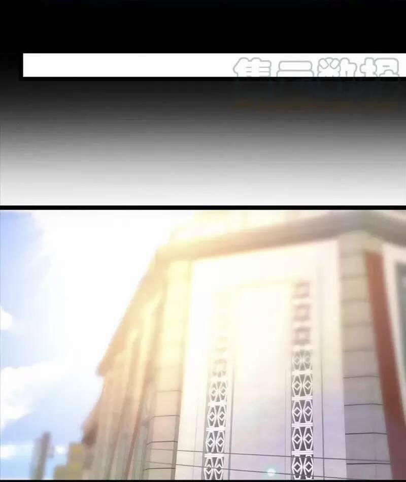 Trùng Sinh Trở Lại 1983 Làm Phú Hào 121 trang 13