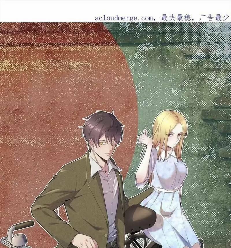 Trùng Sinh Trở Lại 1983 Làm Phú Hào 124 trang 1