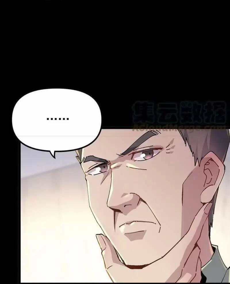 Trùng Sinh Trở Lại 1983 Làm Phú Hào 126 trang 23