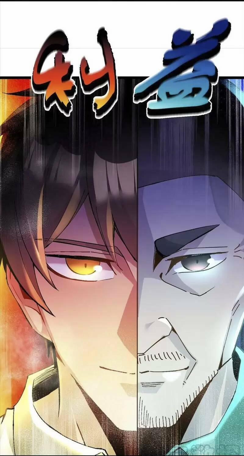 Trùng Sinh Trở Lại 1983 Làm Phú Hào 128 trang 12