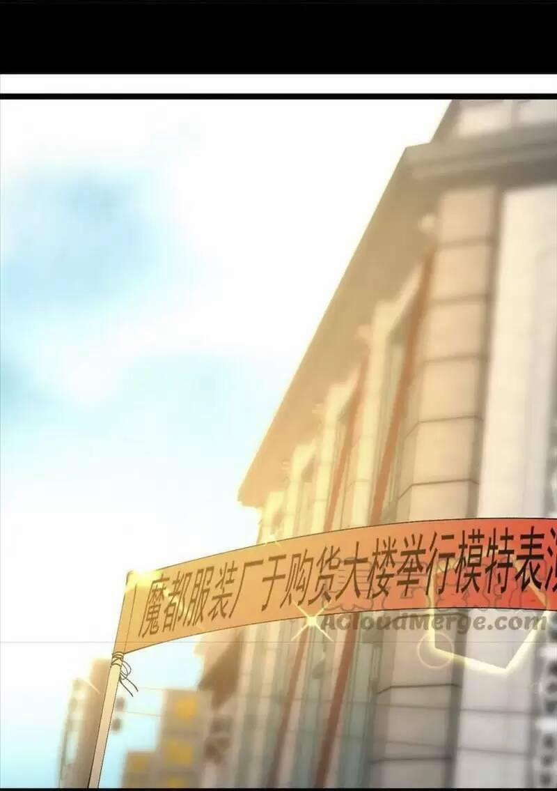 Trùng Sinh Trở Lại 1983 Làm Phú Hào 128 trang 15