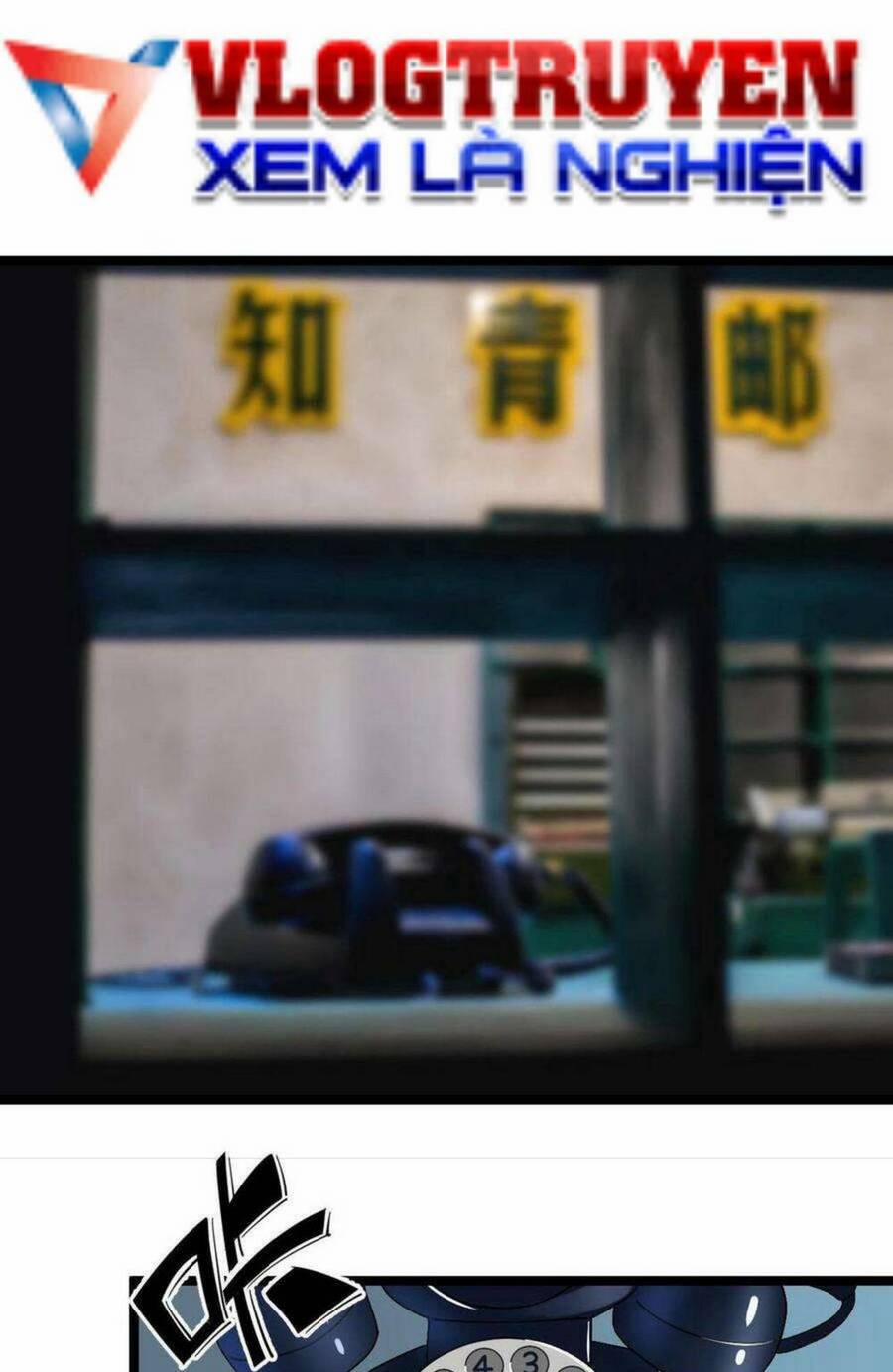 Trùng Sinh Trở Lại 1983 Làm Phú Hào 13 trang 1