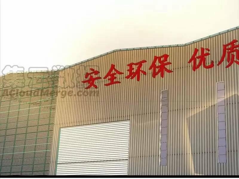 Trùng Sinh Trở Lại 1983 Làm Phú Hào 130 trang 6