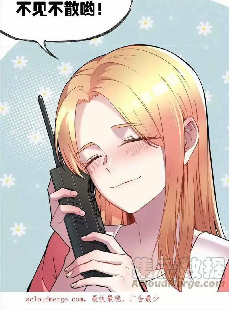 Trùng Sinh Trở Lại 1983 Làm Phú Hào 133 trang 20