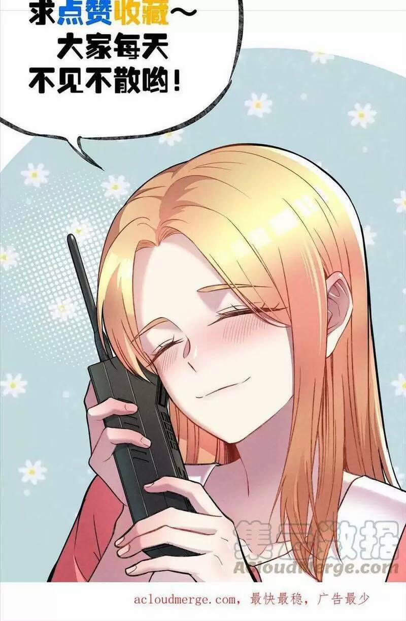 Trùng Sinh Trở Lại 1983 Làm Phú Hào 135 trang 20