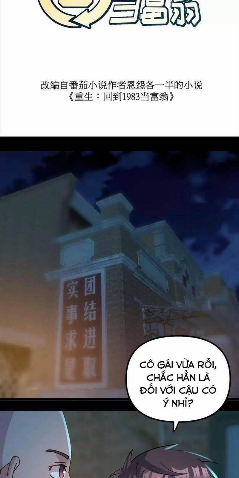 Trùng Sinh Trở Lại 1983 Làm Phú Hào 137 trang 1
