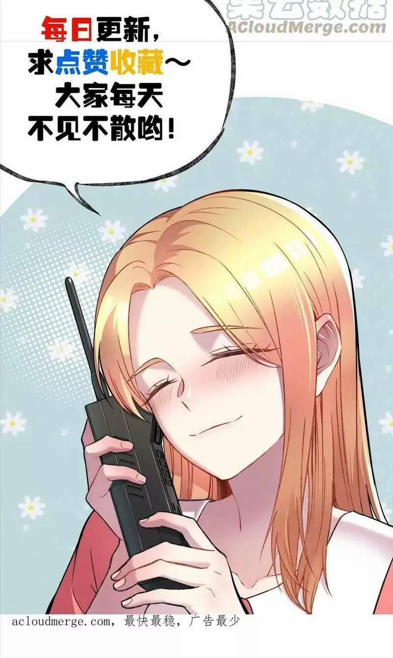 Trùng Sinh Trở Lại 1983 Làm Phú Hào 139 trang 19