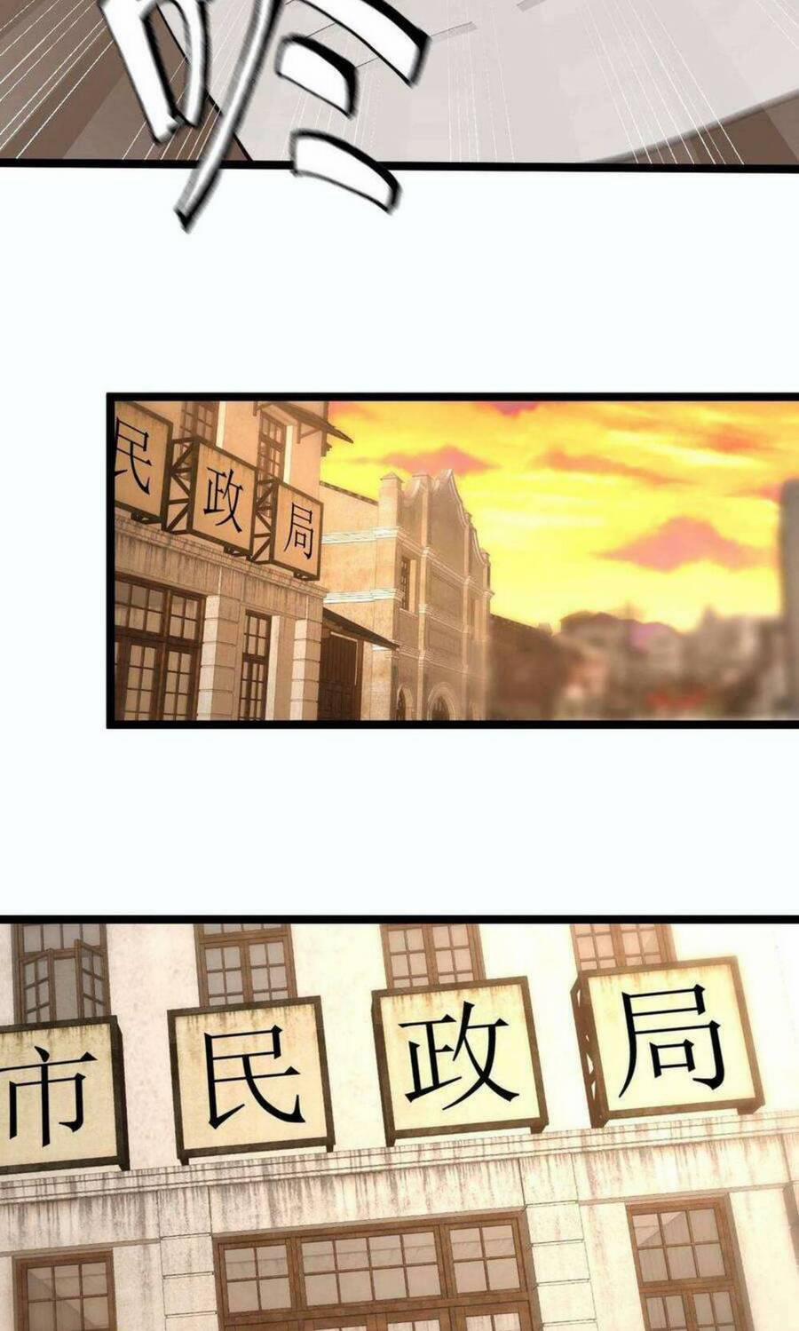 Trùng Sinh Trở Lại 1983 Làm Phú Hào 14 trang 11