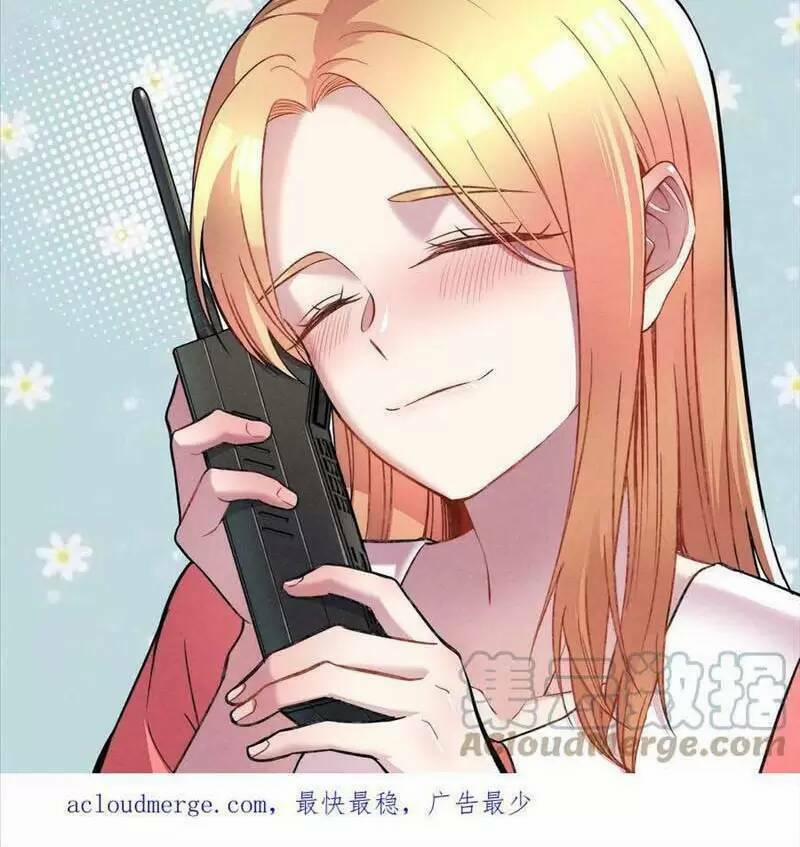 Trùng Sinh Trở Lại 1983 Làm Phú Hào 140 trang 23