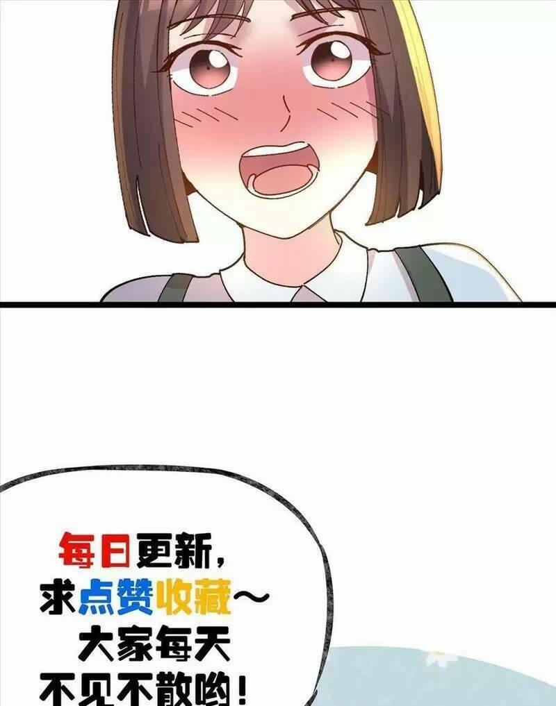 Trùng Sinh Trở Lại 1983 Làm Phú Hào 141 trang 20