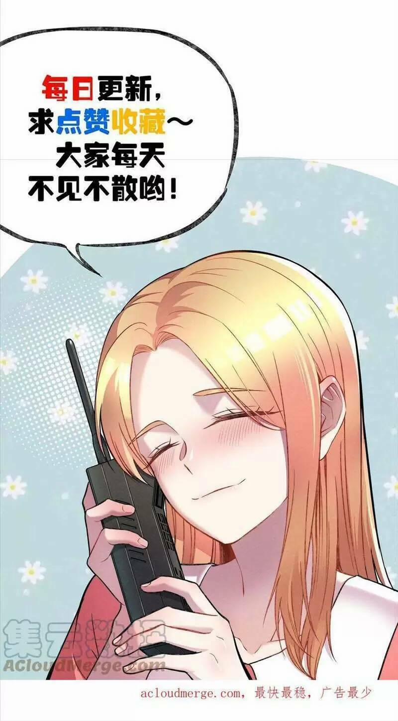 Trùng Sinh Trở Lại 1983 Làm Phú Hào 142 trang 18