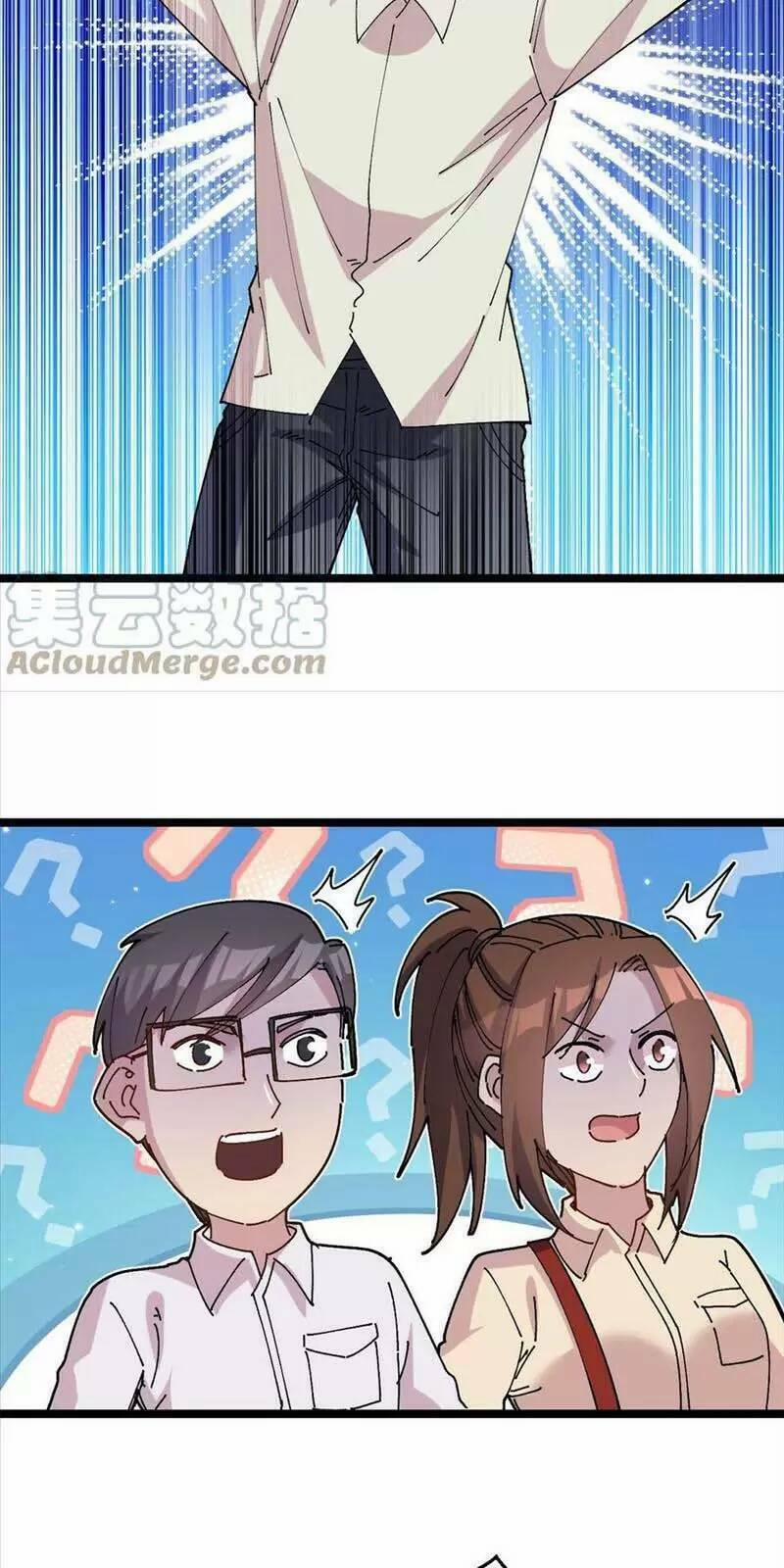 Trùng Sinh Trở Lại 1983 Làm Phú Hào 143 trang 15