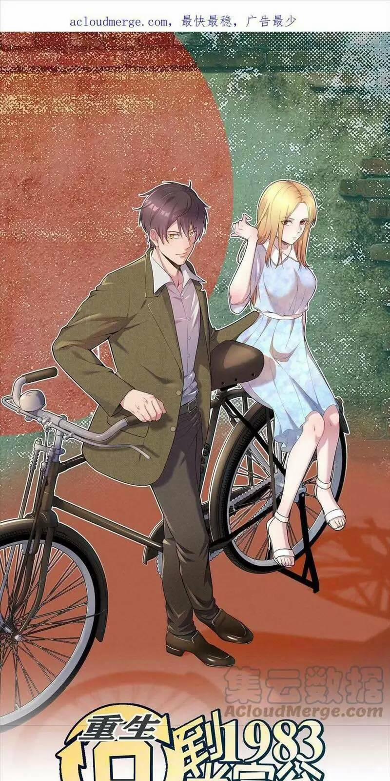 Trùng Sinh Trở Lại 1983 Làm Phú Hào 144 trang 2