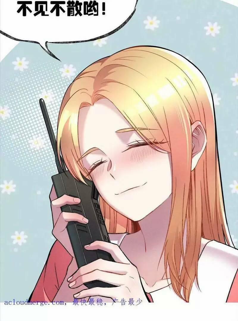 Trùng Sinh Trở Lại 1983 Làm Phú Hào 144 trang 20