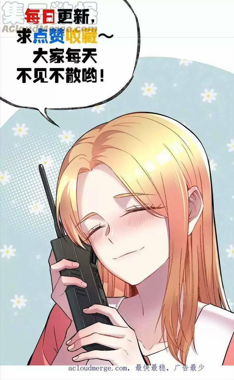 Trùng Sinh Trở Lại 1983 Làm Phú Hào 145 trang 21