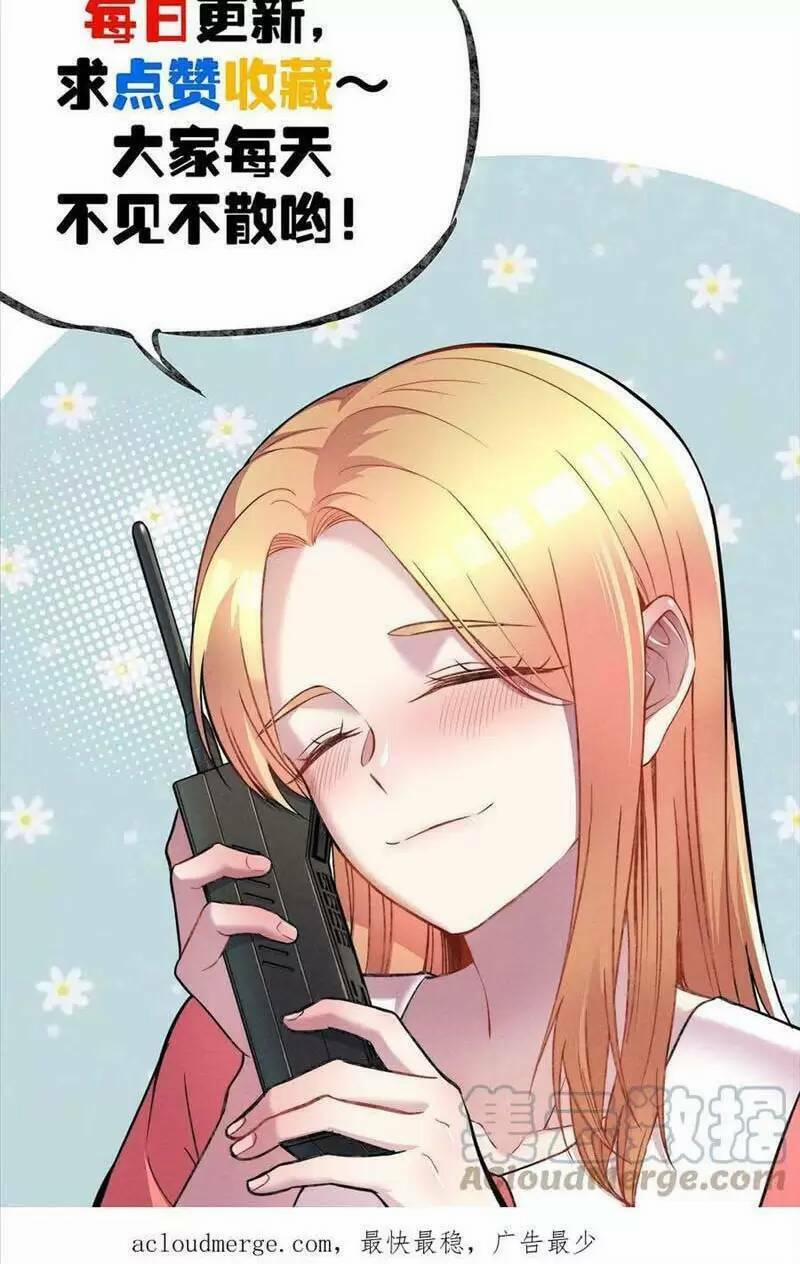 Trùng Sinh Trở Lại 1983 Làm Phú Hào 148 trang 22