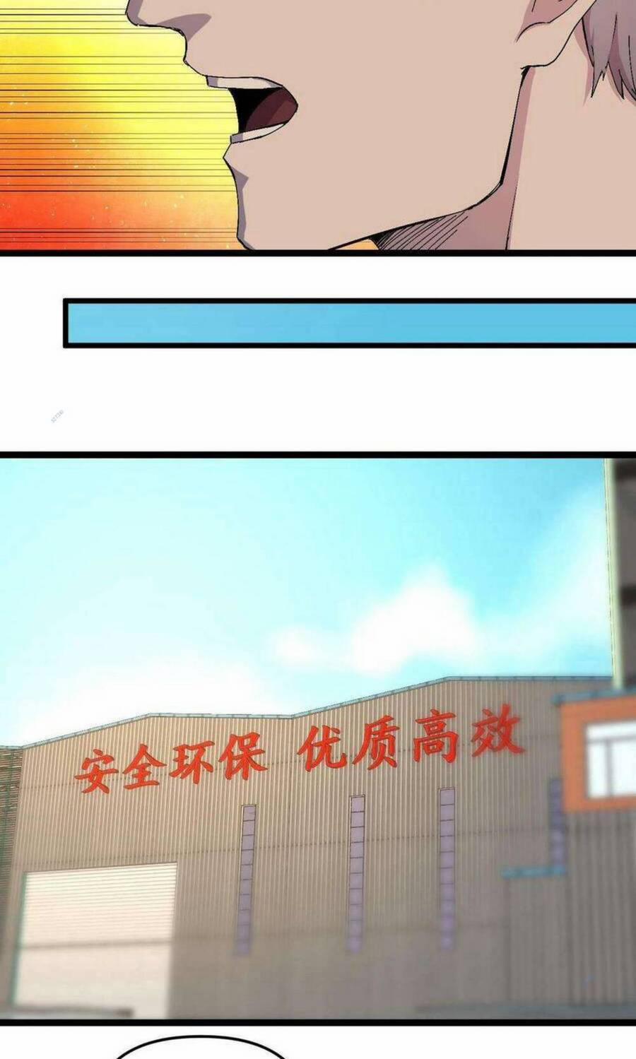 Trùng Sinh Trở Lại 1983 Làm Phú Hào 15 trang 8