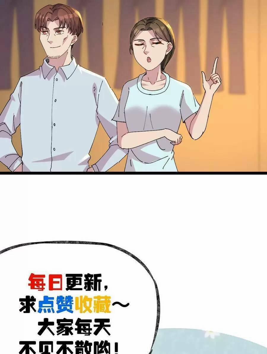 Trùng Sinh Trở Lại 1983 Làm Phú Hào 151 trang 21