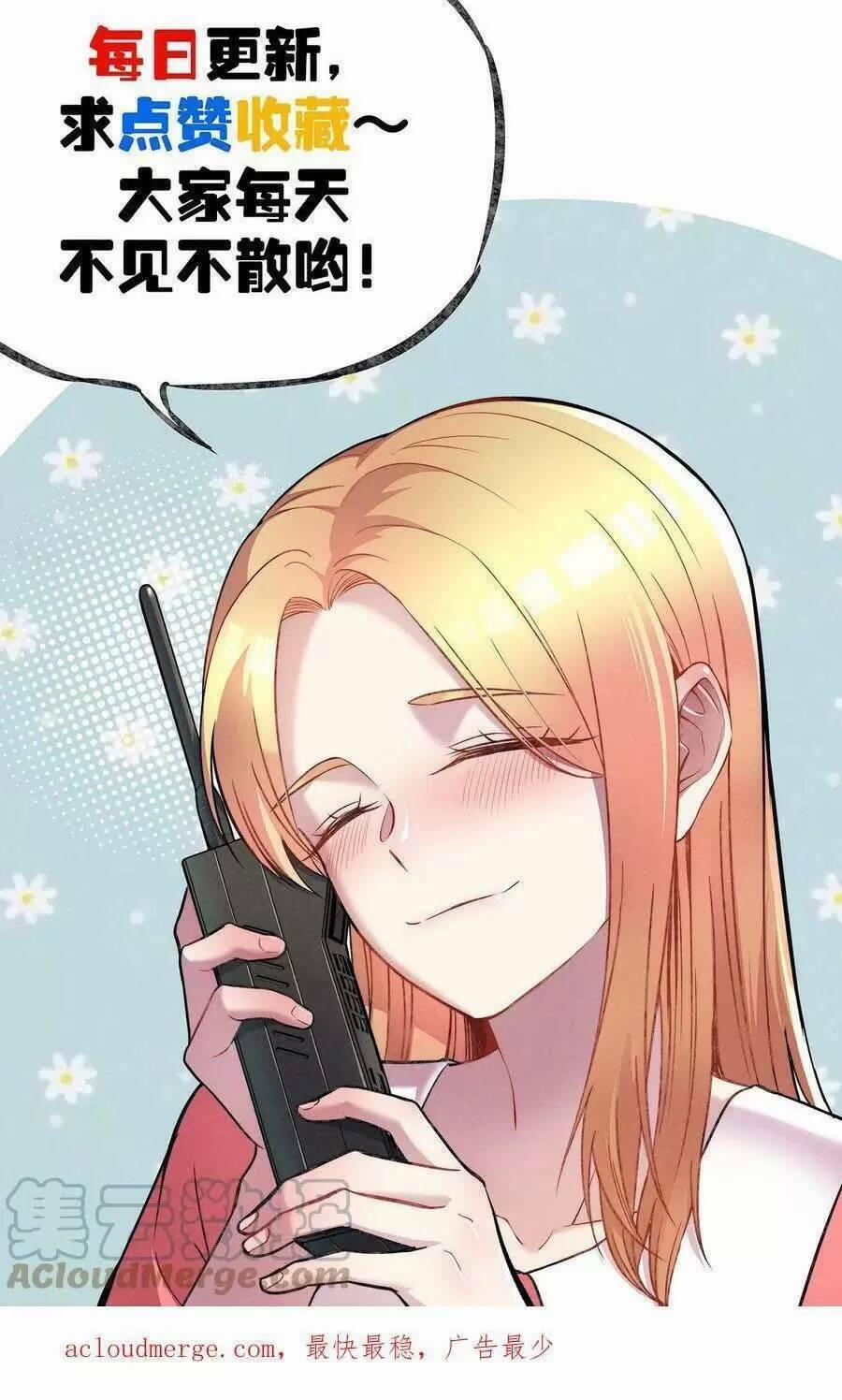 Trùng Sinh Trở Lại 1983 Làm Phú Hào 155 trang 23