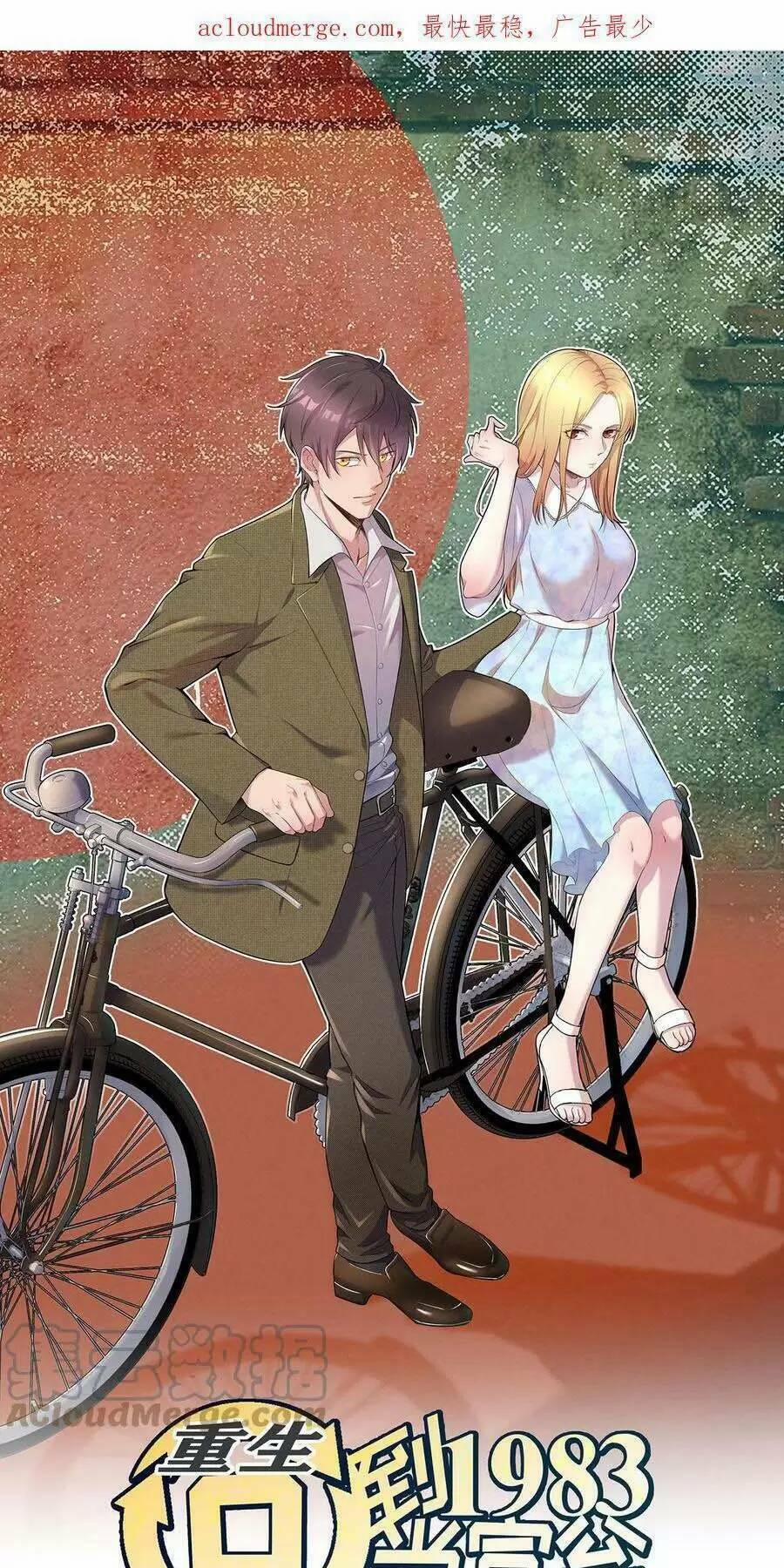 Trùng Sinh Trở Lại 1983 Làm Phú Hào 156 trang 3