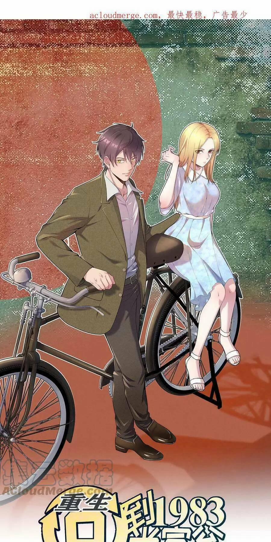 Trùng Sinh Trở Lại 1983 Làm Phú Hào 160 trang 2