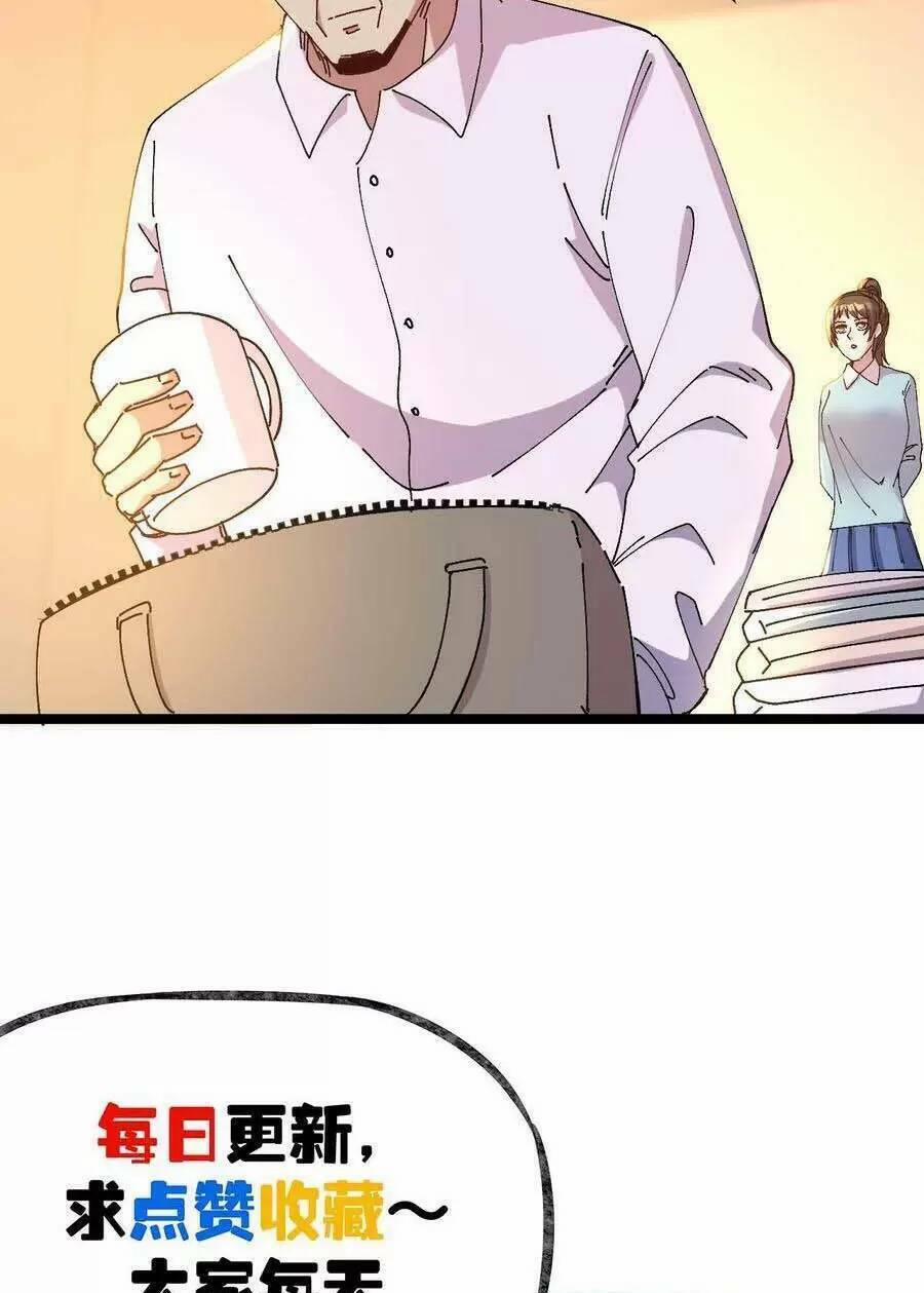 Trùng Sinh Trở Lại 1983 Làm Phú Hào 160 trang 21