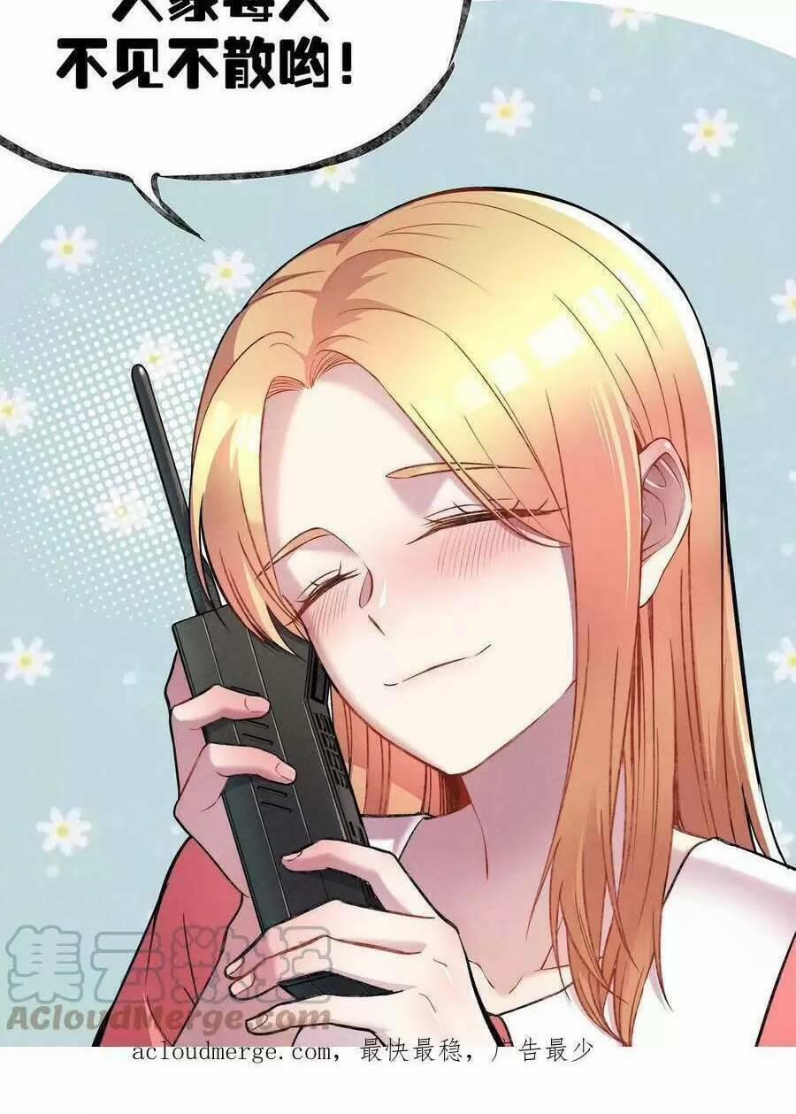 Trùng Sinh Trở Lại 1983 Làm Phú Hào 160 trang 22