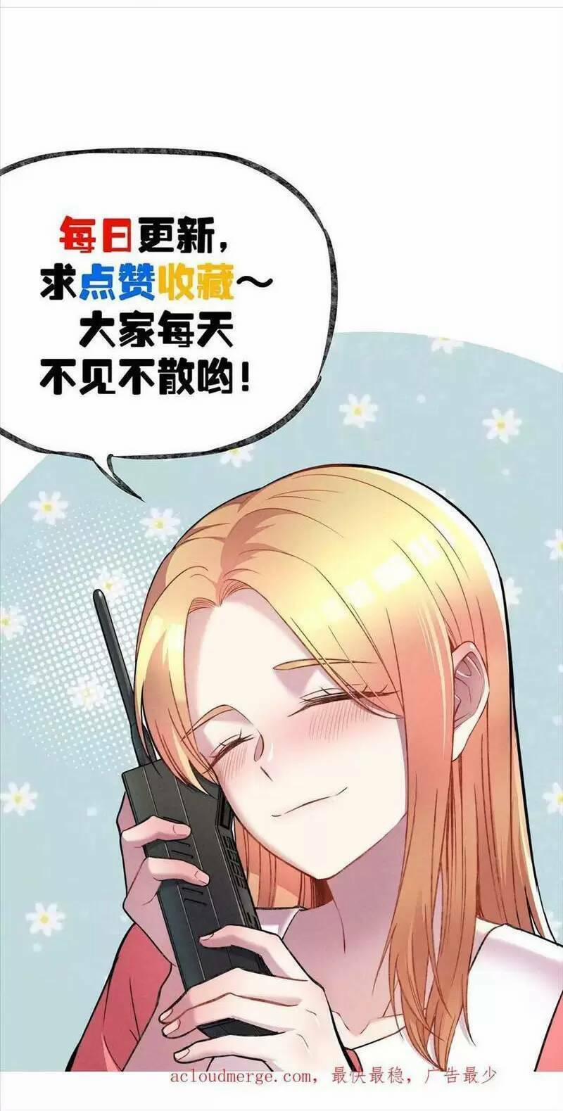 Trùng Sinh Trở Lại 1983 Làm Phú Hào 161 trang 19