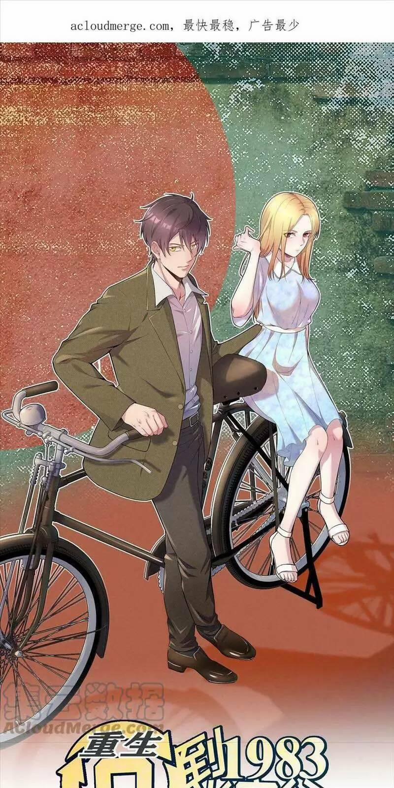 Trùng Sinh Trở Lại 1983 Làm Phú Hào 162 trang 2