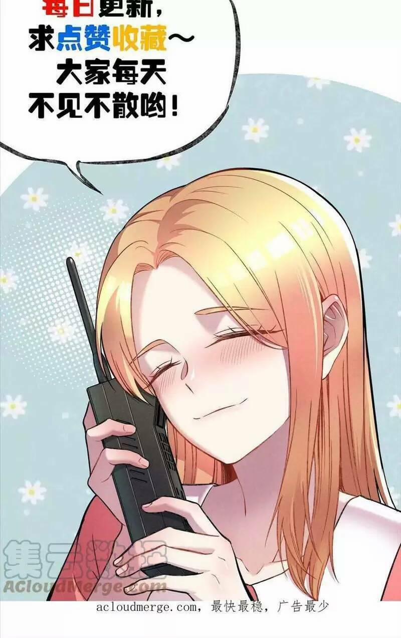 Trùng Sinh Trở Lại 1983 Làm Phú Hào 163 trang 22