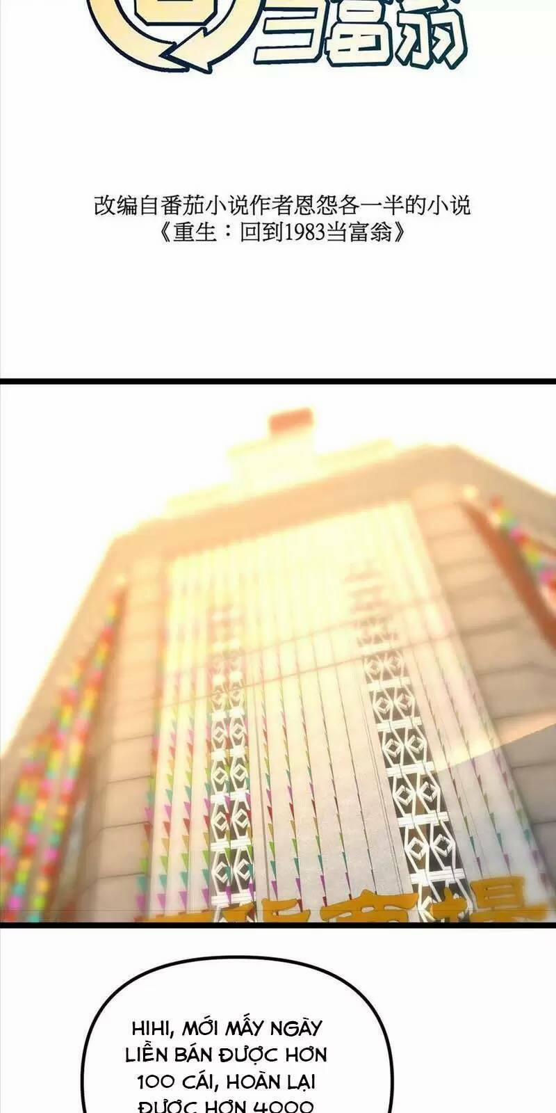 Trùng Sinh Trở Lại 1983 Làm Phú Hào 163 trang 3