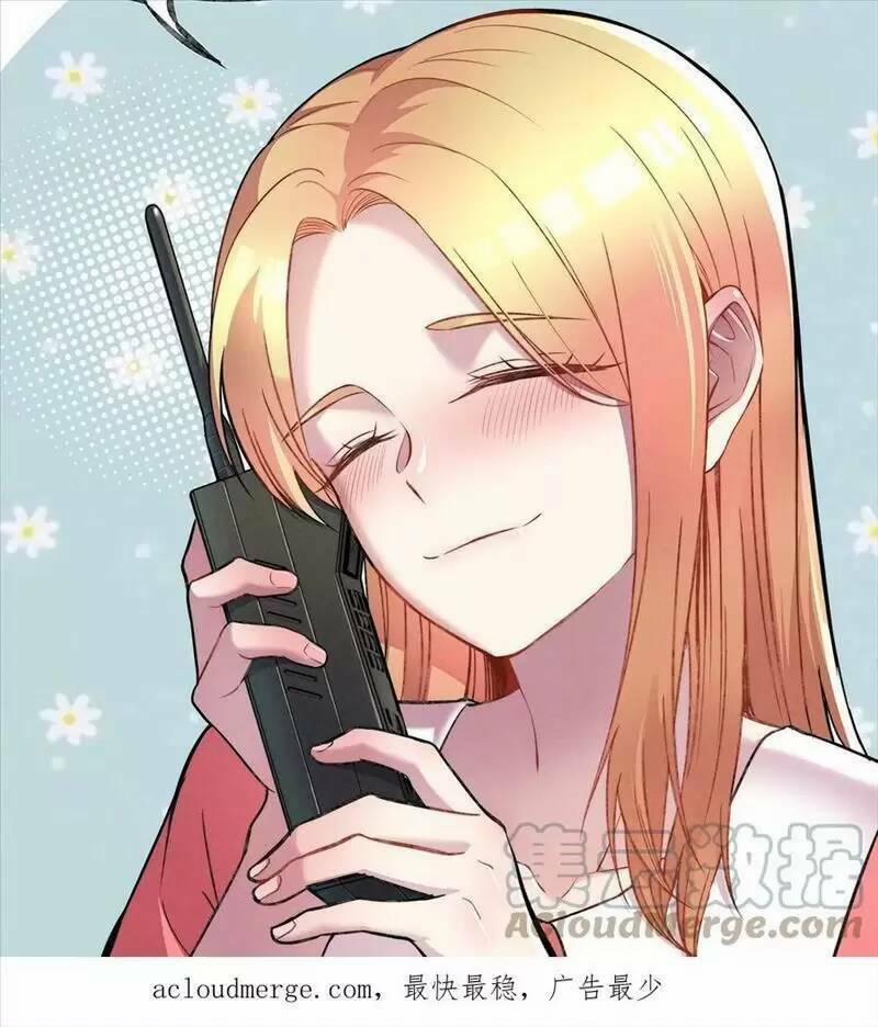 Trùng Sinh Trở Lại 1983 Làm Phú Hào 164 trang 20