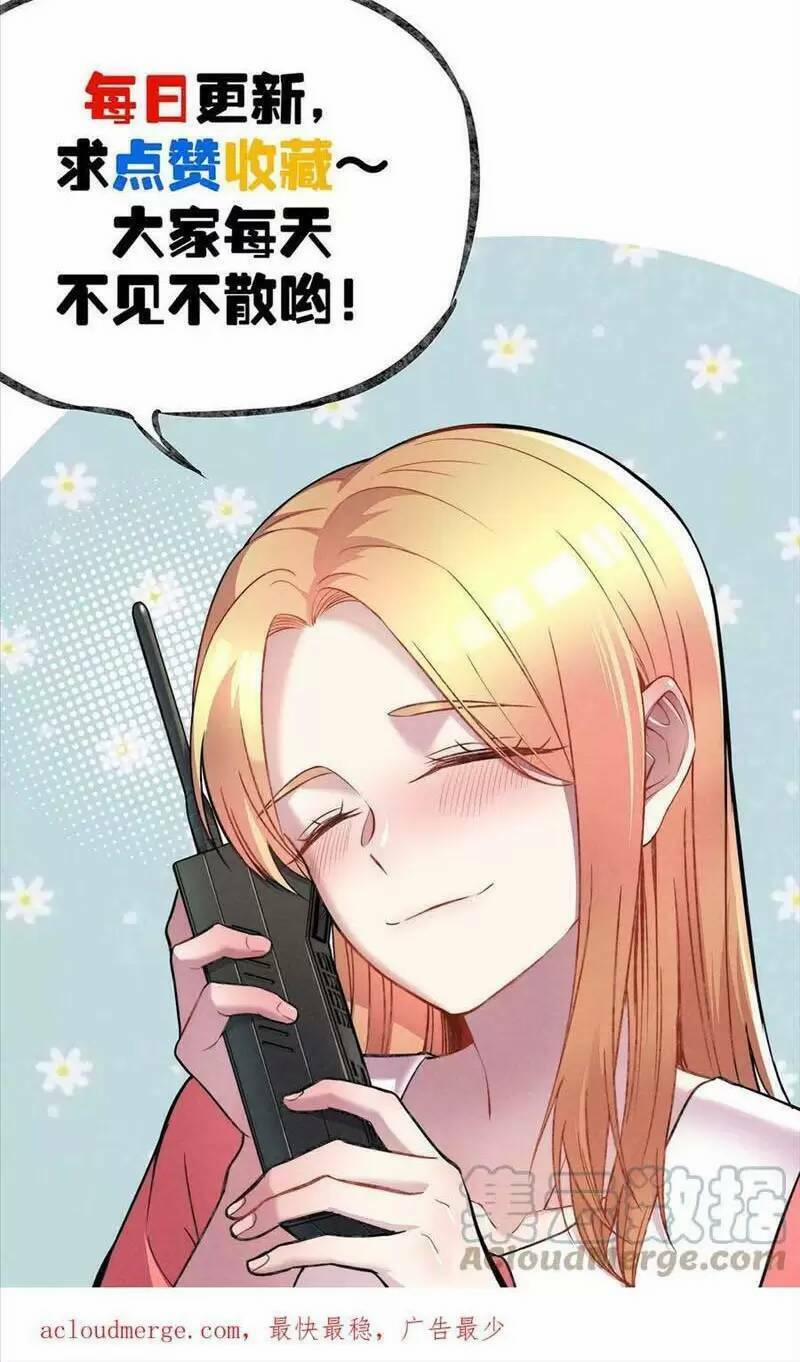 Trùng Sinh Trở Lại 1983 Làm Phú Hào 167 trang 22