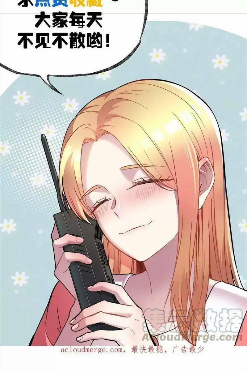 Trùng Sinh Trở Lại 1983 Làm Phú Hào 170 trang 22