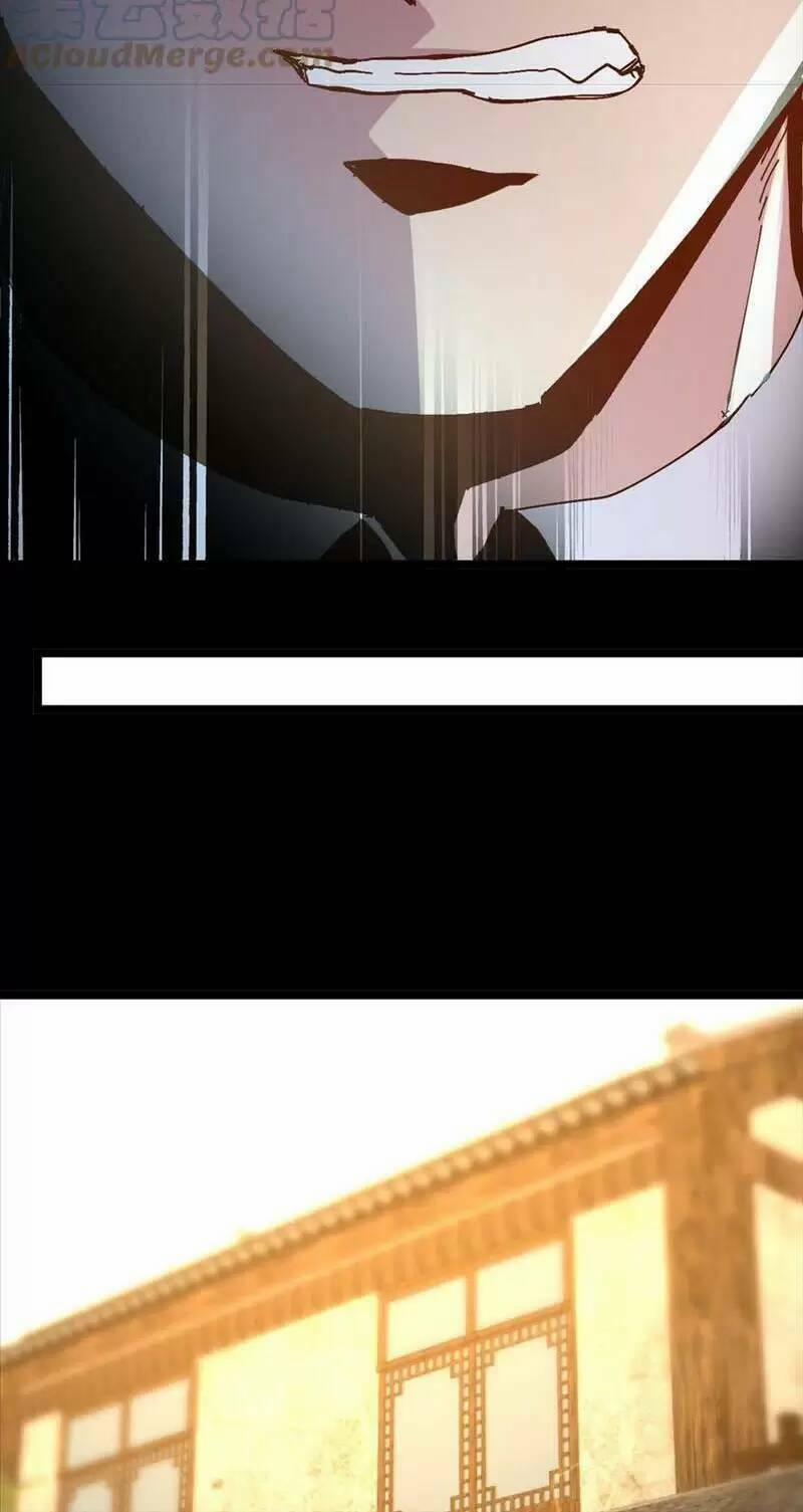 Trùng Sinh Trở Lại 1983 Làm Phú Hào 172 trang 19