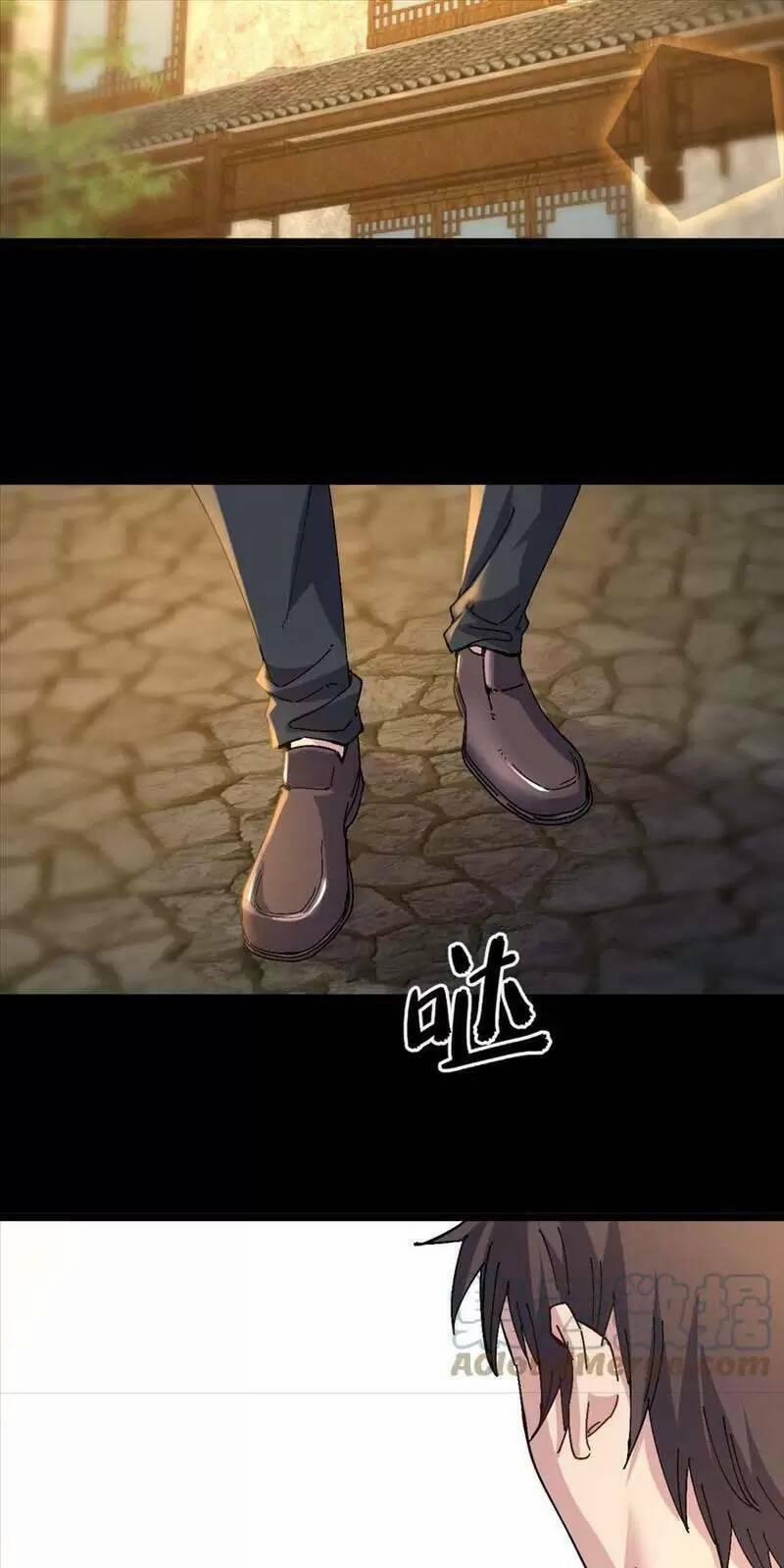 Trùng Sinh Trở Lại 1983 Làm Phú Hào 172 trang 20