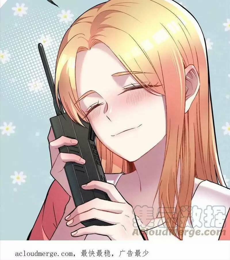 Trùng Sinh Trở Lại 1983 Làm Phú Hào 173 trang 21